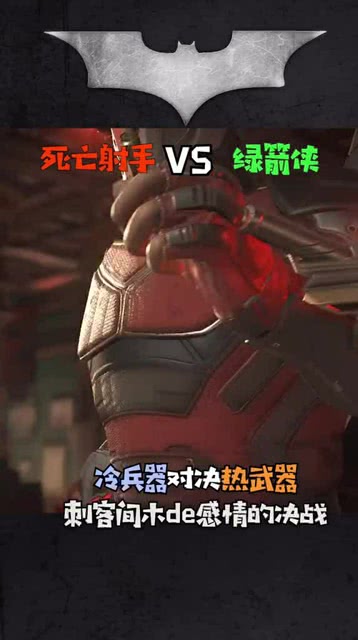骑士vs枪手比赛直播视频，当冷兵器遇上热火力，这场跨时空对决到底该怎么看？